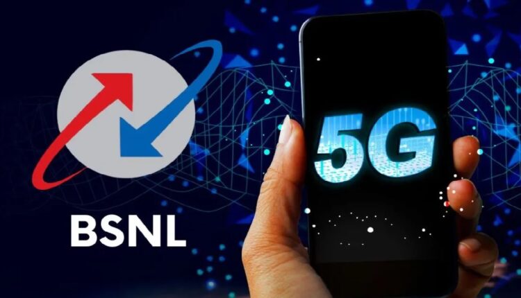 ସରିଲା 4G ର ଯୁଗ, ଖୁବ୍‌ ଶୀଘ୍ର BSNL ଆଣୁଚି 5G ର ସେବା